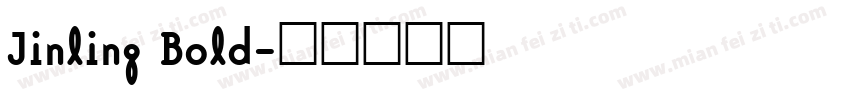 Jinling Bold字体转换